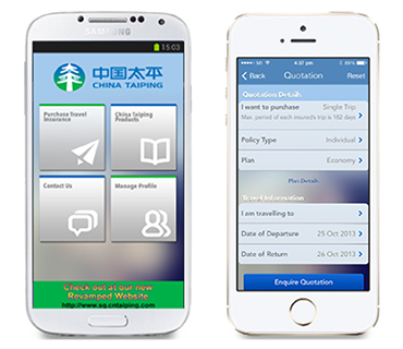 China Taiping Mobile App — Mobile App Development