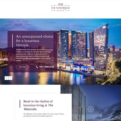 Macau Waterside — Web Development
